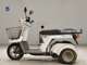 Фото Honda GYRO X 2010 с японского аукциона