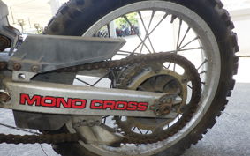 YAMAHA TT250 2025 1LN