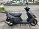 Фото Suzuki VECSTAR 150 с японского аукциона