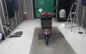 YAMAHA JOG POCHE SA08J