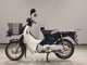 Фото Honda C110 SUPER CUB 2015 с японского аукциона