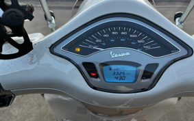 VESPA PRIMA BEIGE RA150 RP8M82