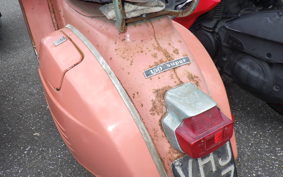 VESPA 150