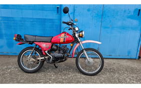 KAWASAKI KM90 MC