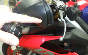 APRILIA RS660 2022