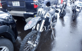 HUSQVARNA IS SC BAR NATE250