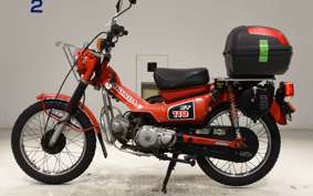 HONDA CT110 HUNTER CUB