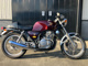 Фото Honda GB500TT 1987 с японского аукциона