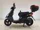 Фото Yamaha JOG с японского аукциона