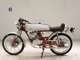 Фото Honda DREAM 50 2025 с японского аукциона