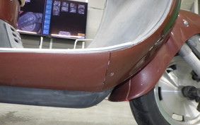 HONDA JOKER 90 2026 HF09