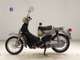 Фото Honda LITTLE CUB E 2011 с японского аукциона