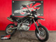 Фото Kawasaki KLX125D TRACKER 2013 с японского аукциона