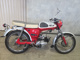 Фото Yamaha YG-1 с японского аукциона