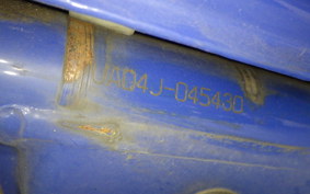 YAMAHA MATE 50 UA04J