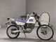 Фото Suzuki DJEBEL200 с японского аукциона