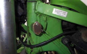 KAWASAKI KDX125 SR 1994 DX125A