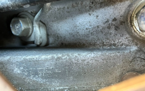 HONDA CREA SCOOPY AF55