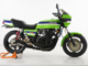 Фото Kawasaki Z1100 GP 1992 с японского аукциона