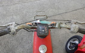 SUZUKI EPO PV50