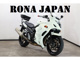 Фото Suzuki BANDIT 1250 F ABS 2010 с японского аукциона