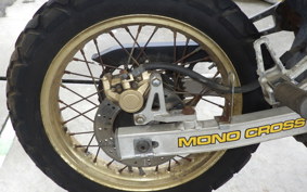 YAMAHA TDR250 2YK