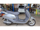 Фото Honda LEAD 100 с японского аукциона