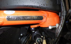 KTM 1290 SUPER DUKE R 2021