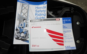 HONDA EM1E: 2014 EF16