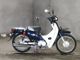 Фото Honda SUPER CUB110 2014 с японского аукциона