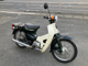 Фото Honda SUPER CUB50 с японского аукциона