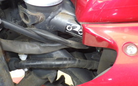 HONDA CBR250R GEN 3 MC41