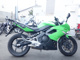 Фото Kawasaki NINJA 400R 2010 с японского аукциона