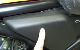 HONDA CL250-2 2023 MC57