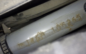 SUZUKI SKYWAVE 250 (Burgman 250) S Gen.3 CJ46A