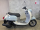Фото Yamaha VINO с японского аукциона