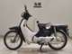 Фото Honda C110 SUPER CUB 2015 с японского аукциона