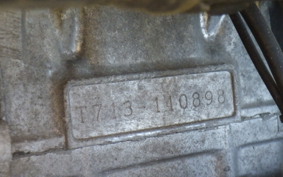 SUZUKI GSX-R1000 2006