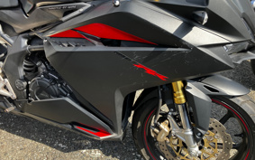 HONDA CBR250RR MC51
