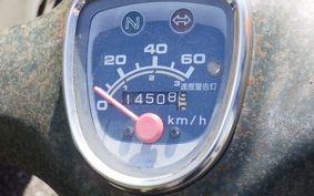 HONDA C50 SUPER CUB C50