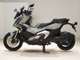 Фото Honda X-ADV 750 2024 с японского аукциона