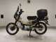 Фото Honda CT125 HUNTER CUB 2025 с японского аукциона