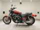 Фото Yamaha VMAX 1989 с японского аукциона