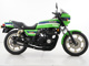 Фото Kawasaki Z1100 R 2016 с японского аукциона