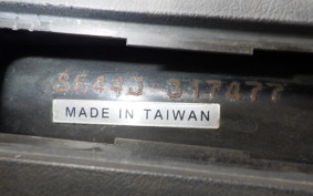 YAMAHA CYGNUS 125 XSR 2 SE44J