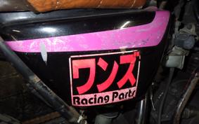 HONDA APE 50 2016 AC16