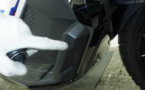 HONDA X-ADV 750 2026 RH21
