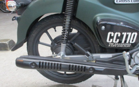 HONDA CROSS CUB JA60