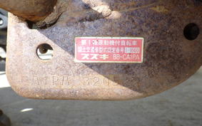 SUZUKI LET's 2 CA1PA