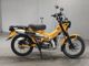Фото Honda CT125 HUNTER CUB 2023 с японского аукциона